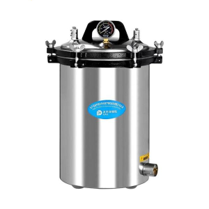 Portable Pressure Autoclave