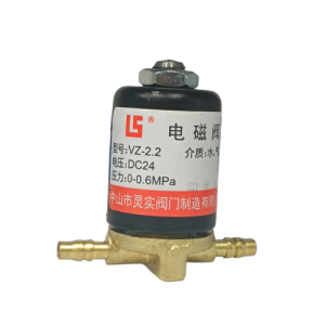 Dental Unit Solenoid Valve
